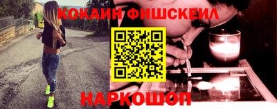 прущие крисы Гусиноозёрск