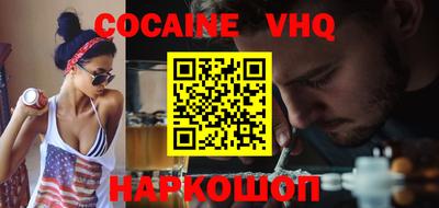 прущие крисы Гусиноозёрск