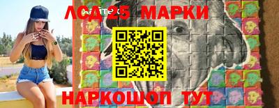 а пвп мука Гусев