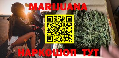 прущие крисы Гусиноозёрск