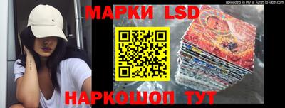 прущие крисы Гусиноозёрск