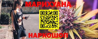 а пвп мука Гусев