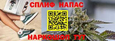 прущие крисы Гусиноозёрск