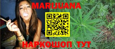 СК Гусь-Хрустальный
