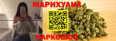 прущие крисы Гусиноозёрск