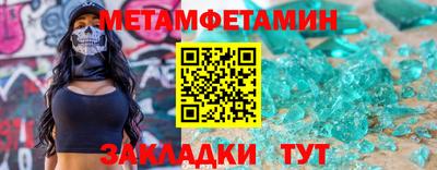 а пвп мука Гусев