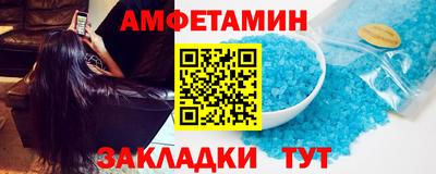 а пвп мука Гусев