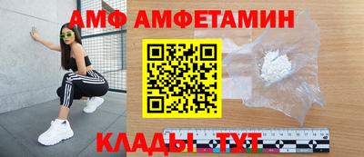 а пвп мука Гусев