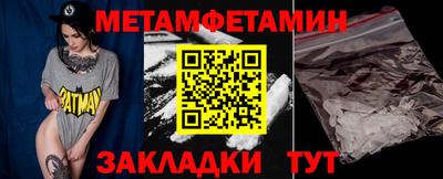 а пвп мука Гусев