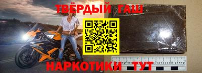 СК Гусь-Хрустальный
