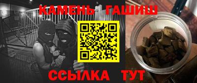 СК Гусь-Хрустальный
