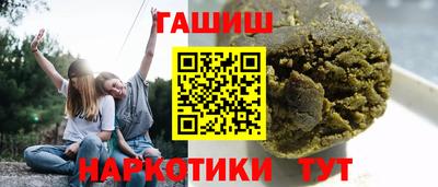 СК Гусь-Хрустальный